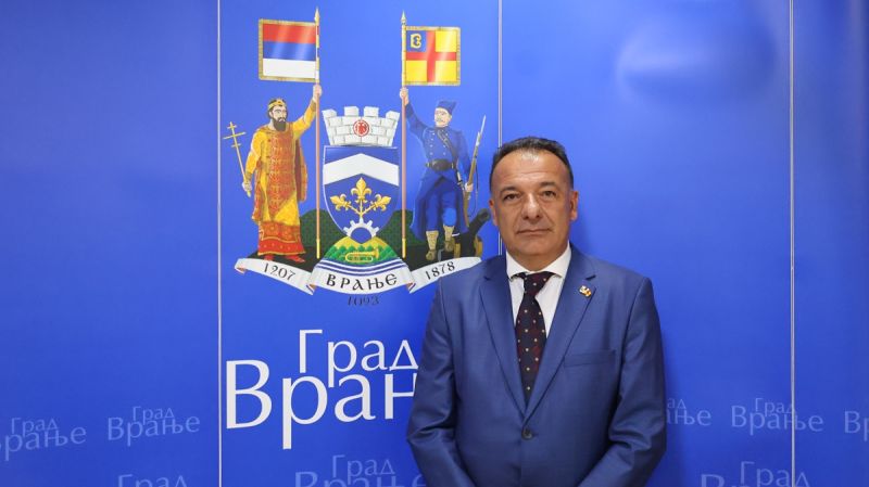 Одељење комуналне милициjе